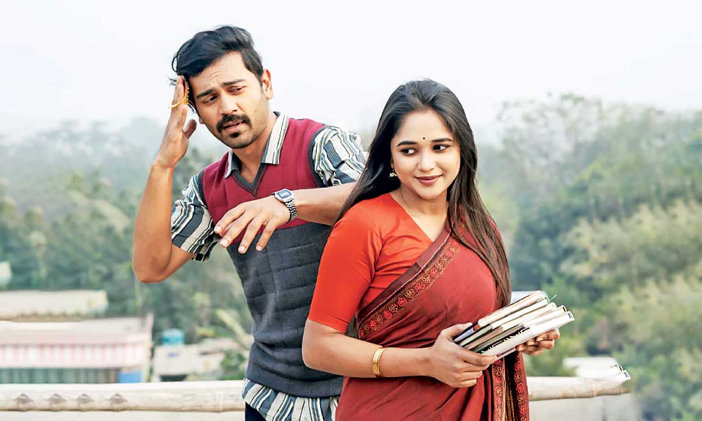 কবি হেলাল হাফিজকে উৎসর্গ করে নাটক